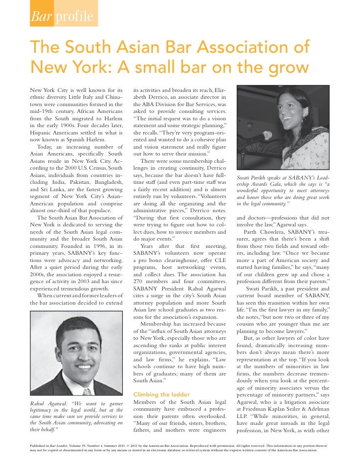 south asian bar association of new york Erotic swimwear for men bulgewear